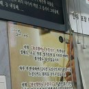 [서울] 종로할머니칼국수 이미지