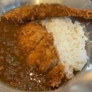 식당지로
