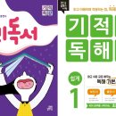 길벗 이미지