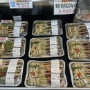 자연애퀵&쿡 이미지