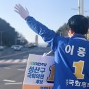 불곡사  사거리 이미지