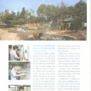 경기기계공고 이미지