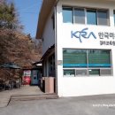 원당공원 화장실 네이버블로그