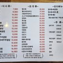 뽕쉡 이미지