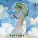 커피팀버구미역점