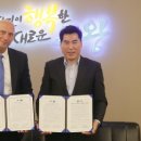 (주)국제 이미지