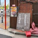 스테이(sta2) | [카페] 용두역 근처 힙 그 자체인 카페 스테이 (메뉴판, 내부사진 등)