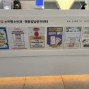 하늘별소아청소년과의원 네이버블로그