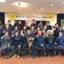 명리학교실 이미지