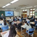 송림초등학교 이미지