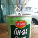 행복마트자판기
