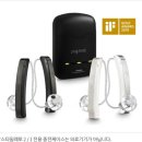 시그니아 독일보청기 대구중구센타 이미지