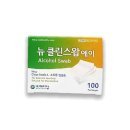 메디탑 쇼핑하우