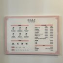 리브로우 이미지