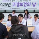 한림성심대학교 이미지