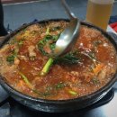 조례곱창 이미지