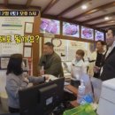 소고깃집 이미지
