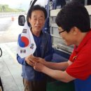 문산주유소 이미지