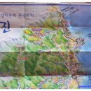 관동팔경 녹색경관길 이미지