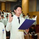조선대학교 치의학전문대학원 이미지
