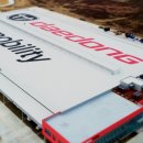 퀀텀모빌리티 이미지