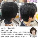 엠투헤어 이미지