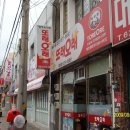 또래오래 대명점 Daum카페