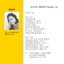 샘아트 이미지