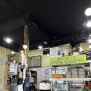 25시노래방 이미지