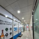 하우스이비인후과의원 이미지