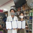 서울미보약국 이미지