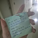 별모아타로 이미지