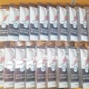 (주)다원헬스케어 이미지