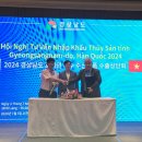 경남수산 이미지