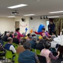 장애인복지회관후문 | 문화누리카드 가맹업체 장애인 복지시설 문화공연 마술공연 섭외