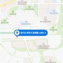 씨드종합건축사사무소