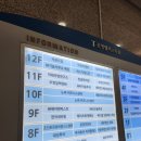 글로우뷰티샵 | 서현 속눈썹펌 글로우헤나뷰티 후기