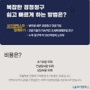 브이원택스