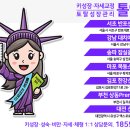 에이스빌딩(스카이) 이미지