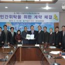 ㈜삼전 이미지