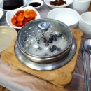 천북친환경식당 이미지