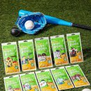 GS25 타임월드 이미지