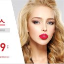 프로젝트 유 의원 이미지