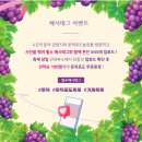 둔덕농장 네이버블로그