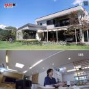 보니하우스 이미지