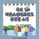 옥포1로 네이버블로그