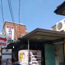 옥호식당 이미지