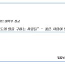 여주-1023 네이버블로그