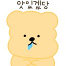 향교연운남쌀국수 이미지