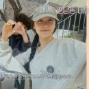 [예능] 연애 예능 프로그램 &lt;환승연애3&gt; 5화 자기야 미안해